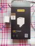 品勝5V1A小功率5W慢充藍(lán)牙耳機(jī)充電器小電流音箱臺(tái)燈充電插頭2A手機(jī)適用usb低功率的mp3手表安卓手環(huán) 5V/1A白色方形 曬單實(shí)拍圖