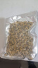 無沙花蛤肉500g新鮮冷凍速凍煮花甲肉蛤蜊肉黃蜆子肉海鮮水產(chǎn)商用 無沙花甲肉500g*3袋 曬單實(shí)拍圖
