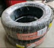 駿固雙星汽車輪胎 205/55R16 GU15 91H 適配榮威550/駿行/奧迪A3/致悅 曬單實拍圖