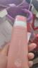 Teelishar公主家護膚品套裝新款滋養光感系列晶露乳液日霜晚霜精華潔面眼霜潔面 曬單實(shí)拍圖