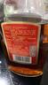 勁牌 中國勁酒 35度 680ml 單瓶裝 養(yǎng)生酒 自飲 送禮 曬單實拍圖