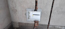 西門子（SIEMENS）家用配電箱布線箱 空氣開關(guān)強電箱 暗裝白色照明配電箱 20回路 曬單實拍圖