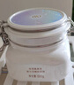 佰草集新七白美白泥膜去角質(zhì)淡斑大白泥面膜500g[3.0升級]  曬單實(shí)拍圖