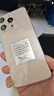 魅紫i16promax全新超薄大屏一鍵AI智能手機512GB旗艦游戲電競長(cháng)續航備用學(xué)生價(jià)老年人便宜百元 金128G 曬單實(shí)拍圖