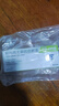 [波立達]阿利西尤單抗注射液 1ml:75mg*2支 1盒裝 1.0ml:75mg(預填充式注射筆)2支裝 曬單實(shí)拍圖