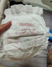 好奇（Huggies） 鉑金裝拉拉褲 嬰兒成長褲輕薄透氣小桃褲尿不濕 XL64片【12-17kg】 曬單實拍圖