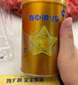 飛鶴星飛帆卓睿幼兒配方奶粉3段(1-3歲)750g*6 28天新鮮直達 老爸抽檢 曬單實拍圖