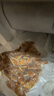 天順源 牙簽羊肉串 1.6斤 草飼散養(yǎng)生鮮 燒烤食材 中秋空氣炸鍋食材 曬單實(shí)拍圖