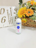 妮維雅（NIVEA）【 孫穎莎同款 】抑汗香體止汗露腋下干爽滾珠精華爽身走珠液50ml 曬單實拍圖