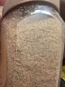 小麥胚芽900g/罐糖尿病人食用無糖代餐主食品富鐵鋅硒 小麥胚芽900·g/桶【1桶裝】 曬單實拍圖