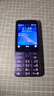 諾基亞（NOKIA）235 4G 移動聯(lián)通電信全網(wǎng)通 2.8英寸雙卡雙待 直板按鍵手機(jī) 老人老年手機(jī) 學(xué)生手機(jī) 紫色 曬單實(shí)拍圖