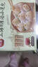 三全灌湯小籠包鮮肉包子三鮮薄皮湯包早餐半成品速凍食品速食 上海鮮肉灌湯包（18只）450g 曬單實(shí)拍圖