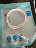 品勝蘋果數(shù)據(jù)線PD20W快充iphone14充電線USB-C車載適用蘋果14promax/13/12手機(jī)iPad平板閃充線2米 曬單實(shí)拍圖