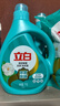 立白天然茶籽洗衣液12斤 除菌除螨抑菌 手洗機(jī)洗祛味去漬含補(bǔ)充裝 曬單實(shí)拍圖