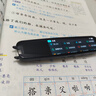 小米機通用掃描翻譯英文詞典筆AI問(wèn)答學(xué)習電子詞典筆掃讀掃描筆 頂配可離線(xiàn)翻譯筆 藍色 曬單實(shí)拍圖