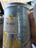 八馬茶業(yè)烏龍茶 安溪鐵觀音 清香型一級(jí)500g 罐裝茶葉 非遺傳承技藝 曬單實(shí)拍圖