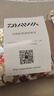 達億瓦DAIWA24款瑞格REGAL LT紡車(chē)輪超輕磯釣輪深路亞輪3000S-CXH 曬單實(shí)拍圖