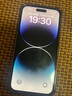 Apple iPhone 蘋(píng)果14Pro/14ProMax 全網(wǎng)通 二手5G手機 暗紫色 （14ProMax）,256G 曬單實(shí)拍圖