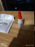 HAOALL強力膠萬(wàn)能膠油性膠水粘合劑金屬塑料鐵橡膠陶瓷電焊膠補鞋焊接劑 【升級強粘款】強力焊接劑20克 曬單實(shí)拍圖