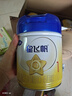 飛鶴星飛帆 嬰兒配方奶粉 1段(0-6個(gè)月) 700克*6 專利OPO 育兒補(bǔ)貼 曬單實(shí)拍圖