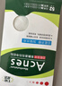 曼秀雷敦（Mentholatum）樂膚潔隱形痘痘貼遮瑕抗痘祛痘日夜雙效52片吸膿隱形女生約會(huì)神器 曬單實(shí)拍圖