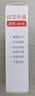 西瑪（SIMAA） φ80mm透明圓形財(cái)務(wù)快干印臺(tái)印泥 辦公用品 紅色21531 曬單實(shí)拍圖