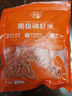 小海故事 磷蝦米 去頭磷蝦米凈含量250g/袋磷蝦干 源頭直發(fā)連云港海產(chǎn) 曬單實(shí)拍圖