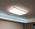 美的（Midea）客廳燈大燈全光譜護(hù)眼led吸頂燈現(xiàn)代簡(jiǎn)約140瓦客廳智控A1包安裝 曬單實(shí)拍圖