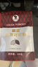 藍黛防潮可可粉100g 防潮糖霜糖粉西點(diǎn)面包蛋糕甜品表面裝飾烘焙原料 曬單實(shí)拍圖