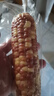 同甘園云南西雙版納香糯小玉米花糯玉米學(xué)生上班代餐玉米棒 人工挑選凈重3斤9-15根 曬單實(shí)拍圖