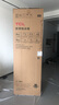 TCL411升十字對開四開門超窄超薄平嵌入式精致小戶型底部散熱冰箱國家補貼一級能效風(fēng)冷無霜R411T7-UQ 曬單實拍圖