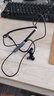 漫步者（EDIFIER）W280NB Pro 頸掛式主動(dòng)降噪藍(lán)牙耳機(jī) 藍(lán)牙5.4 45dB降噪 適用蘋果華為小米OPPO手機(jī) 典雅黑 曬單實(shí)拍圖