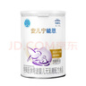 雀巢（Nestle）安兒寧能恩AL110嬰幼兒無(wú)乳糖配方粉400克腹瀉配方粉乳糖不耐受 1罐【入會(huì)下單】 曬單實(shí)拍圖