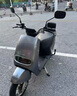 電瓶修復(fù)液原液正品原廠電瓶水電解液補充液兩輪三輪車電池修復(fù)液 單瓶裝【不劃算】 曬單實拍圖