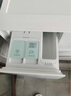 松下（Panasonic）小薄荷S5高奢版洗烘套裝 550mm超薄全嵌10kg滾筒洗衣機(jī)+變頻熱泵烘干機(jī)M2Q1+M2QR1【吳磊同款】 曬單實(shí)拍圖