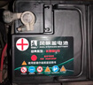 風(fēng)帆蓄電池長壽命EFB系列啟停汽車電瓶以舊換新價(jià) EFB H5-H（EFB60)朗逸探歌 曬單實(shí)拍圖