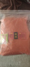 山拓戶外必備雄黃粉 純雄黃 驅(qū)蛇用品 生活防蛇器 5斤高純度雄黃粉 曬單實拍圖
