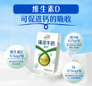 伊利臻濃牛奶高鈣 250ml*16盒 +50%鈣 咖啡搭檔 禮盒裝 曬單實(shí)拍圖