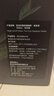 蘇泊爾（SUPOR）雙層玻璃杯加厚茶水分離杯商務(wù)男女士水杯便攜車(chē)載泡茶玻璃杯子 烏木黑330ml 曬單實(shí)拍圖