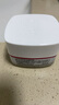 歐萊雅復顏日霜視黃醇抗皺緊致25ml【臨期清倉】 曬單實(shí)拍圖
