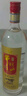 牛欄山 金標陳釀 濃香型 白酒 42.3度 500ml*12瓶 整箱裝 固態(tài)純糧發(fā)酵 曬單實(shí)拍圖