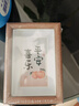 金隆興6寸相框擺臺胡桃色木質(zhì)空框畫(huà)框裝裱掛墻結婚寶寶全家福照片墻 曬單實(shí)拍圖