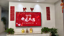 海信電視小墨E5Q Pro75英寸 768分區(qū)U+MiniLED 信芯芯片 抗反光防眩光墨晶屏 300Hz 國家補(bǔ)貼75E5Q-PRO 曬單實(shí)拍圖