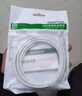 綠聯(lián)Type-C數(shù)據(jù)線6A適用華為榮耀超級快充100W/88W/66W/40W充電線Pura80/70/Mate70小米安卓手機平板 曬單實拍圖