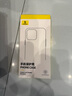 倍思【冰透散熱丨冰晶不發(fā)黃】適用iPhone16promax手機殼蘋果16promax保護套Magsafe磁吸充電超薄防摔 曬單實拍圖