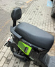 小牛電動MT 48V30AH彩屏版 電動自行車鋰電池 新國標(biāo)智能電瓶通勤成人代步自行車 到店自提 曬單實拍圖