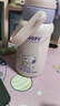 史努比（SNOOPY）雙飲兒童保溫杯吸管直飲兩用水杯316不銹鋼寶寶學(xué)生上學(xué)杯子 紫 曬單實(shí)拍圖