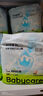 babycareAir pro拉拉褲夏季超薄透氣尿不濕寶寶尿片bbc嬰兒新生兒日用尿布 XL 1包 32片 -bc濕巾10抽 曬單實(shí)拍圖