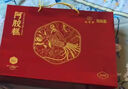 九芝堂阿膠糕禮盒460g92塊【≥15%】補品氣血送媽媽長(cháng)輩老婆中秋節禮物 曬單實(shí)拍圖