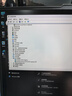 聯(lián)想拯救者Y7000P 2025 AI元啟游戲筆記本電腦(i9-14900HX 16G 1T RTX5070 2.5K 240Hz 黑)國家補貼20% 曬單實拍圖